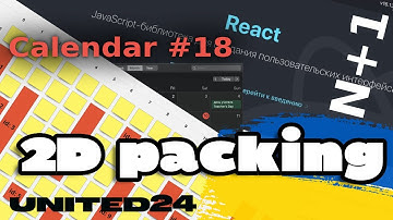 ReactJS Calendar #18 + packing data Algorithm #javascript #calendar #algorithm