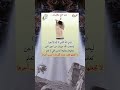 عند خلع الملابس قل اكسبلور اقنباسات علم النفس ذواقه معلومات النظافه لايك Movie 