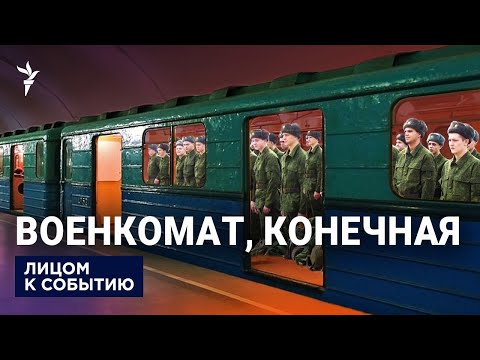 YouTube видео