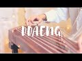 [BTS] DDAENG Guzheng Cover (slow ver.) INSTRUMENTAL