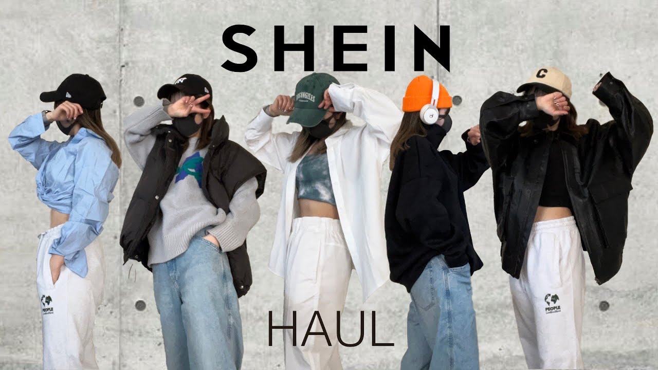 【SHEIN】SHEINで作るストリート👟絶対買った方がいいアイテム🦋着用して紹介!【購入品】 - YouTube