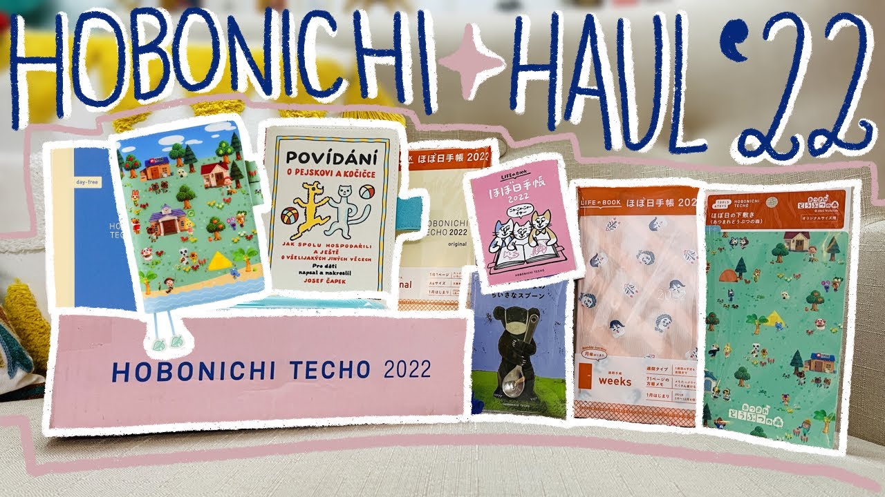 my Hobonichi 2022 HAUL!!! unboxing + 