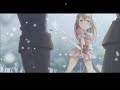 良くも悪くも成長してしまって…【小さなイリス】#9