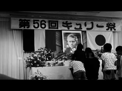 嫁を探せ2 三朝温泉 老舗三代目きらく 美人女将さんのビンタ炸裂 Youtube 嫁を探せ2 三朝温泉 老舗三代目きらく 美人女将さんのビンタ炸裂 Youtube