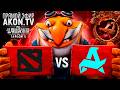 DOTA 2 | Aurora Gaming vs SAG [BO3] ГРУППОВОЙ ЭТАП | PGL Wallachia S8