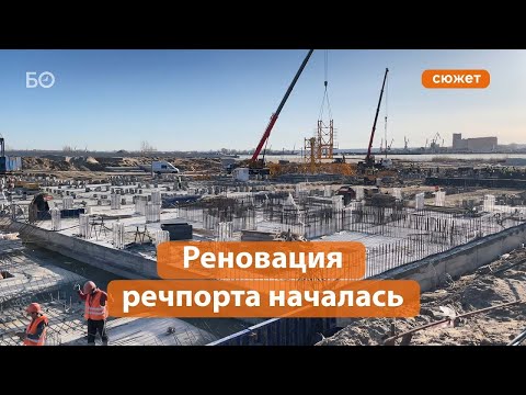 Реновация казанского Речпорта: что снесут и построят в районе «Новой Портовой»?