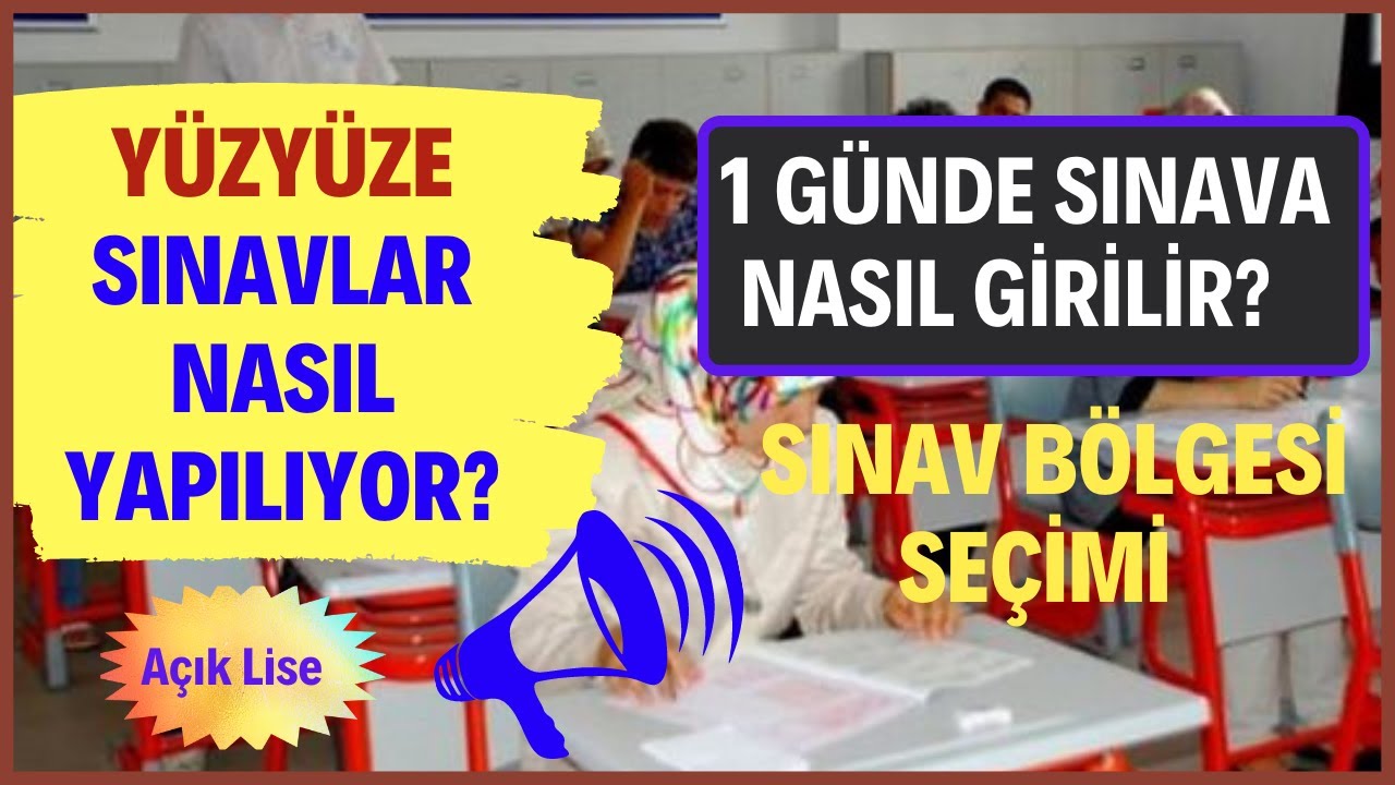 Acik Lise Yuzyuze Sinav Nasil Yapiliyor 1 Gun Sinav Girmek Icin Neler Yapilmali Youtube