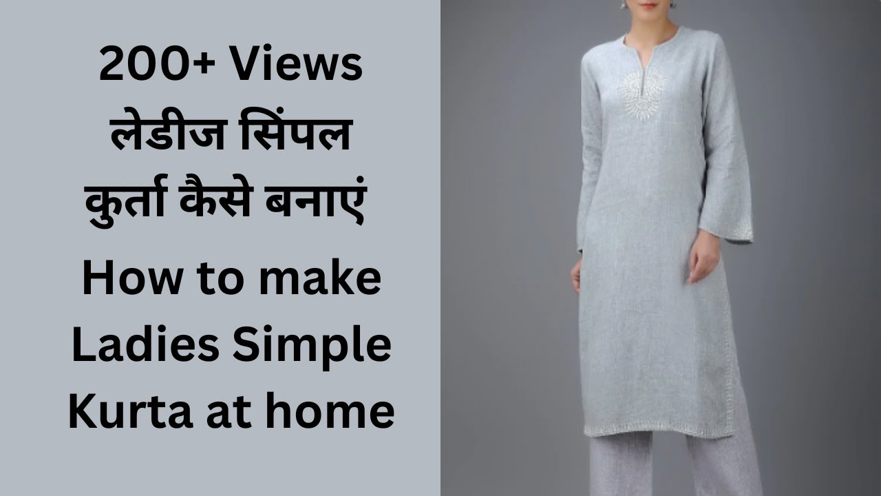 simple kurta cutting