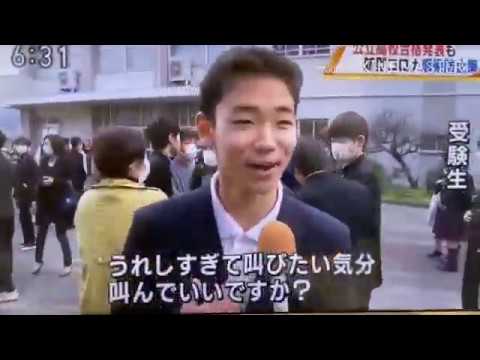 嬉しすぎて叫びたい気分です 比較 Youtube 嬉しすぎて叫びたい気分です 比較 Youtube