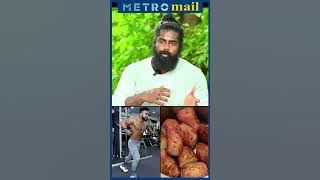 Gym Beginners சாப்பிட வேண்டிய உணவுகள் : Gym Trainer Pandy Sakthi About Healthy Foods | #shorts