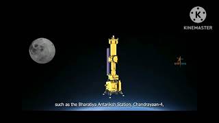 GSLV -F15 /NVS -02 Mission by ISRO 