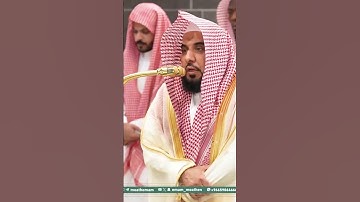 تلاوة فضيلة الشيخ أ.د. ⁧‫#عبدالله_الجهني‬⁩ من صلاة الفجر 26 ذو الحجة  1446هـ. #اكسبلور