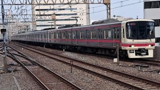 京王8000系8712F特急京王八王子駅行き笹塚駅到着(2023/6/26)