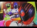 宇宙戦隊キュウレンジャー KyuRangers