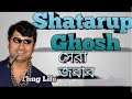 Shatarup ghosh savage dialogues  compilation