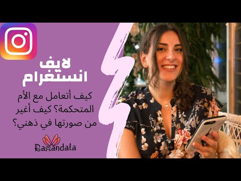 فيديو: 10 مبادئ للعمل على الطريقة السوفيتية