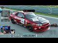 NEW Gran Turismo 7 Daily Races
