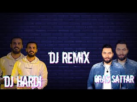   اوراس ستار الك ولحلالك معزوفة حناطه ريمكس