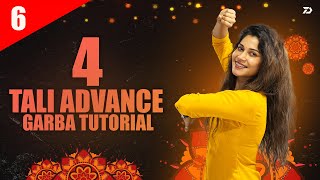 4 Tali ADVANCE Garba Tutorial | By Priti Das