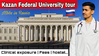 Best University of Russia 🇷🇺 | Kazan Federal University | Fees / Hostel / Accommodation details