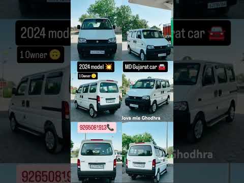 2024 Model Eeco Car Eeco Car Ghodhra MD Gujarat Car Second Hand Eeco