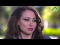 مسلسل فتت لعبت الحلقة 11 الحادية عشر | طلال مارديني ـ معتصم النهار |