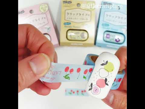 Kokuyo Karu Cut Washi Tape Cutter 