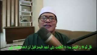 nostalgic recitation of qori mumin ainul mubarok variation 2008 | alkahfi 109-110