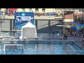 USC v  UCLA  2017 NCAA Water Polo FINAL