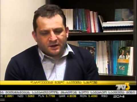 tv3 ბავშვთა სახლების მონიტორინგის შესახებ -ანა აბაშიძე
