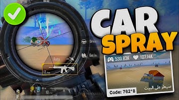 Best WOW Mode for Car Spray ❌✅ | With Code