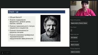 Косметология: ANTI AGE методики для коллагеностимуляции. Аппаратный и домашний уход