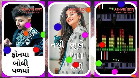 New Status Arjun R Meda || Vk Bhuriya || Rahul Bhuriya ||Mehul S Meda || Ranajit Suvan 2022