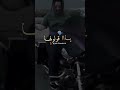 بلوكيته من تيليفوني بصح من قليبي لا