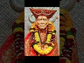 जाण्याचा मोह नाही🌺🙏#shri swami samarth #goviral#youtubevideo #youtubeshorts #swamibhakt #स्वामीशक्ती