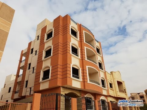 شقة 200 متر للبيع بالشروق للبيع مدينة الشروق القاهرة مصر سمسار مصر  