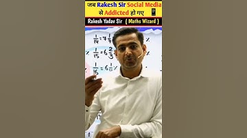 Rakesh Yadav Sir #rakeshsir #rakeshyadavsir #students #ssc #ssccgl #shorts #motivation #cgl #viral