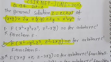 CSIR NET JUNE 2019 Q.94 SET-A Maths solution | Partial Differential Equation Problem
