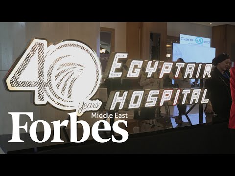 المؤتمر العلمي الأول لمستشفى مصر للطيران