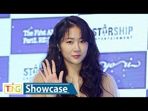SOYOU(소유) 'The Night'(기우는 밤) Showcase -Photo Time- (쇼케이스, 포토타임, 씨스타, SISTAR, RE:BORN)