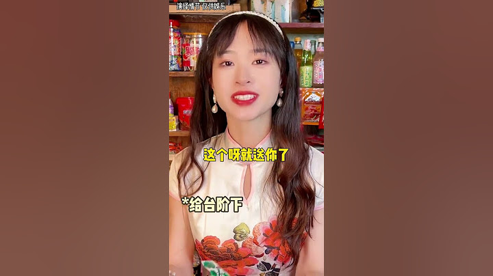 当遇到盲人来买零食时？还记得童年的小卖部吗 #童年回忆  #怀旧零食  #小卖部 