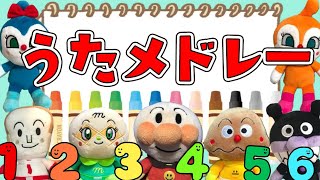 ちびメロ ちびっこメロディ の最新動画 Youtubeランキング