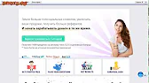 FENIKS ART INVEST