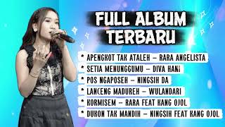 Full Album The Best NEW RGS Vol: 25 [Official Music Video]