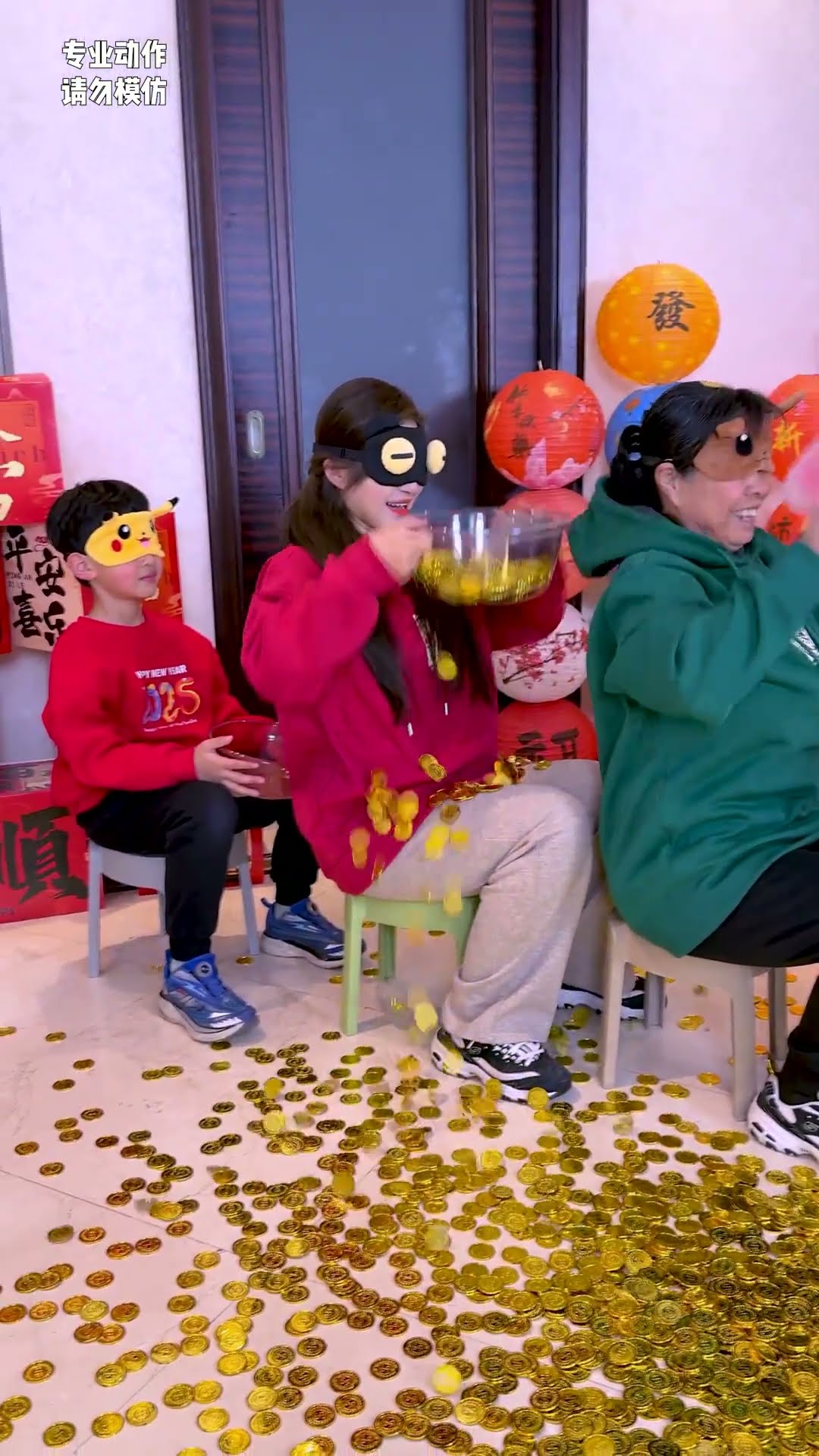 Transfer Gold Coins To Challenge, Let's Play It Quickly~#Funnyfamily#Partygames#Shorts#Challenge