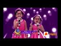 Belagaddu yara mukava song sung by cute lil sisters