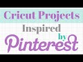 How to Design in Cricut Design Space - Pinterest Inspired