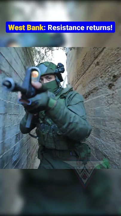 Al-Quds Brigades Return: West Bank Front Reopens