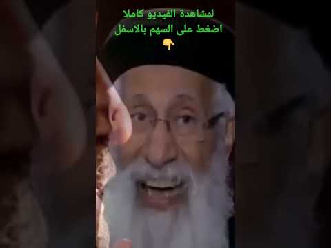 هل لو تاب الإنسان ت غفر خطيته عصمة الأنبياء سفرالنشيد هل المسيح هو الله أم ابنه وإذا كان هو الله