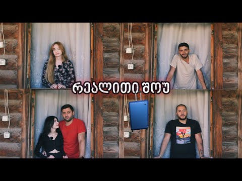 უკანასკნელი დამსვენებელი 90K Special 1/2